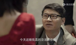 是什么电视剧,揭开家庭与成长的秘密面纱